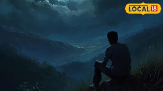 रात्रभर कड्यावर अडकला (Canva Image) 