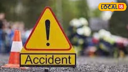 बसचा अपघात (प्रतिकात्मक फोटो) बसचा अपघात (प्रतिकात्मक फोटो)