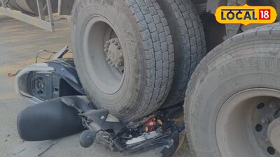 पुण्यात भीषण अपघात 