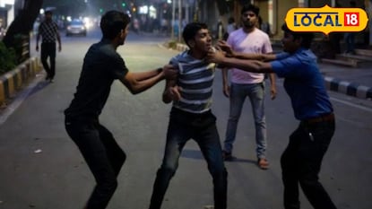 मित्राची हत्या (AI Image) मित्राची हत्या (AI Image)