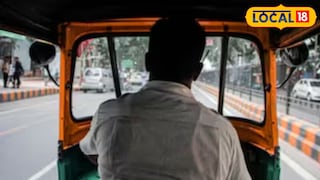 बॅग केली परत (प्रतिकात्मक फोटो) 