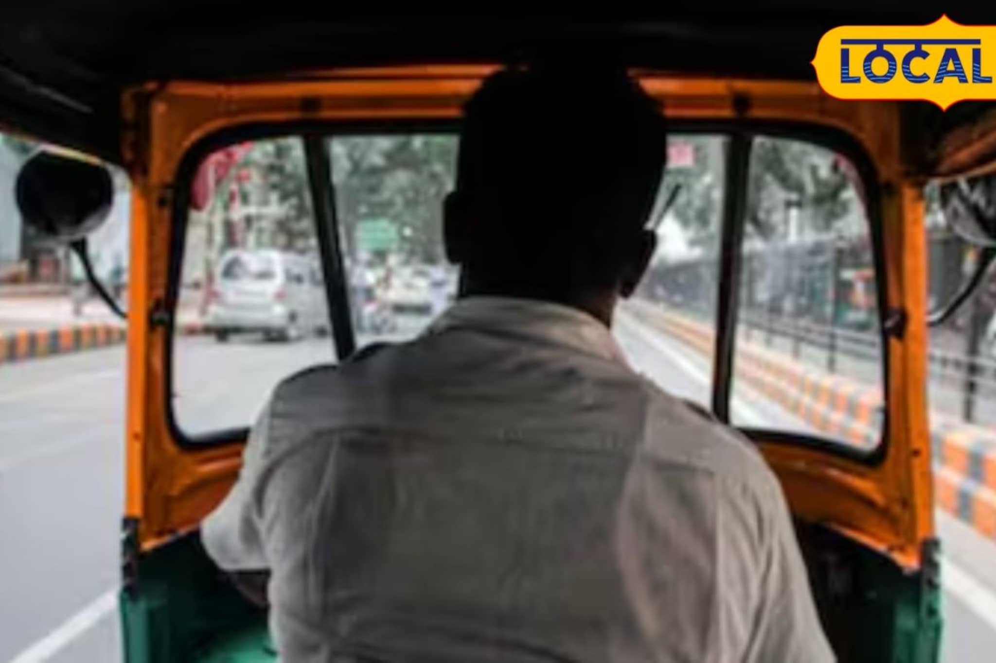 महिलेची दागिन्यांची बॅग रिक्षातच विसरली; मग चालकानं जे केलं ते अवाक करणारं महिलेची दागिन्यांची बॅग रिक्षातच विसरली; मग चालकानं जे केलं ते अवाक करणारं