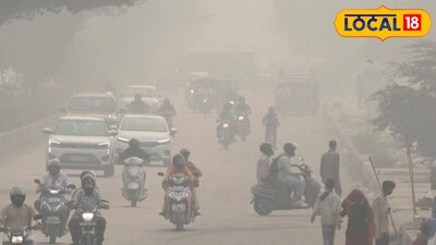 पिंपरी-चिंचवडची हवा 'विषारी' (प्रतिकात्मक फोटो) 