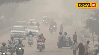 पिंपरी-चिंचवडची हवा 'विषारी' (प्रतिकात्मक फोटो) 