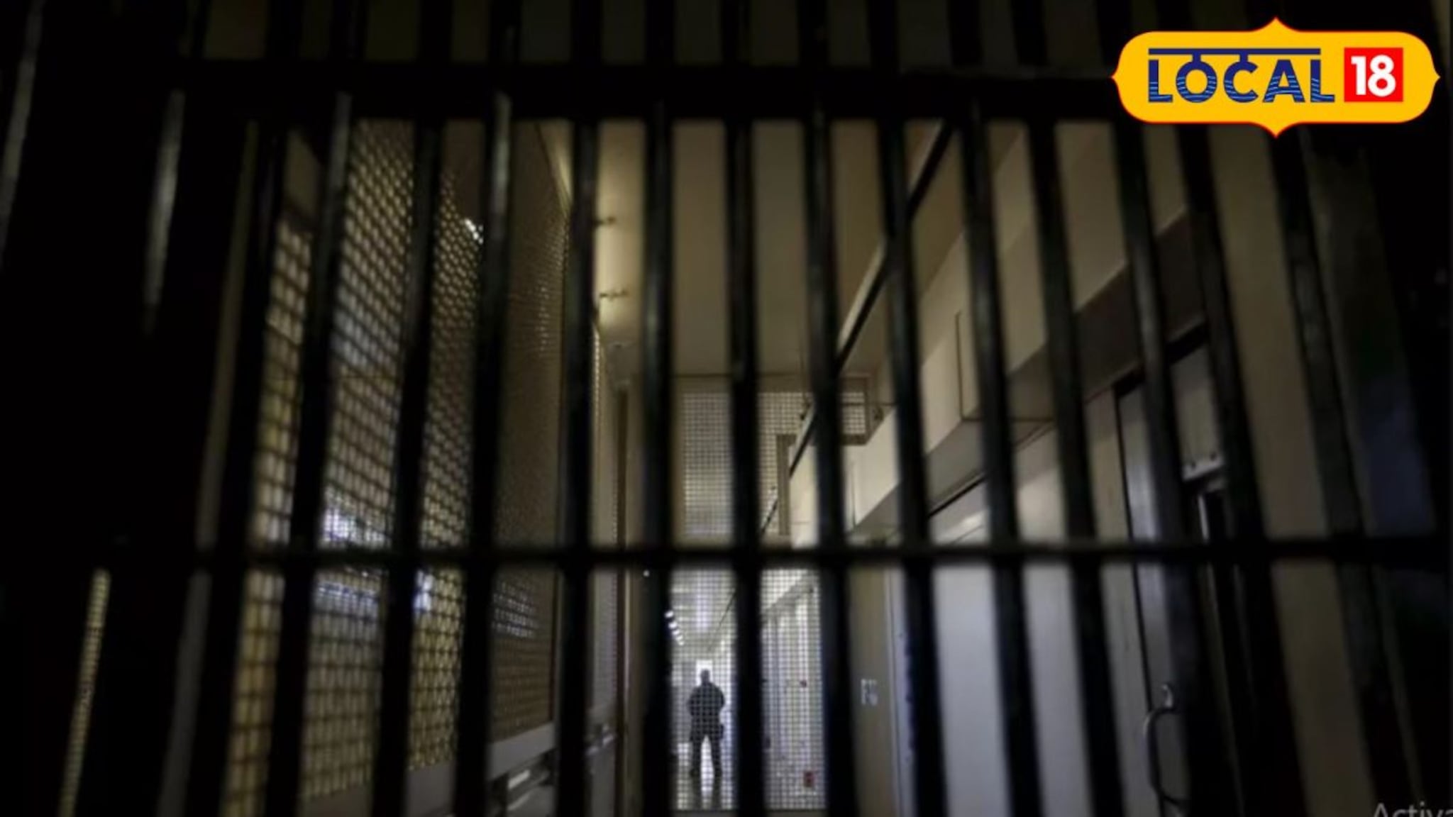 येरवडा जेलमध्ये पुन्हा एकदा रक्तरंजित खेळ! वादातून कैद्याच्या डोक्यात घातली फरशी