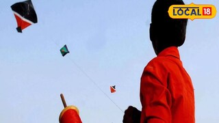 नायलॉन मांजा बंदी (फाईल फोटो) नायलॉन मांजा बंदी (फाईल फोटो)