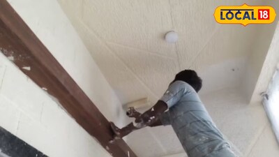 रंगकाम करताना मृत्यू (फाईल फोटो) 