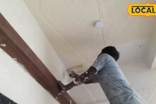 रंगाऐवजी रक्तानं माखल्या भिंती! पुण्यात बंगल्याचं रंगकाम करताना मजुराचा भयंकर शेवट; ठेकेदारावर गुन्हा