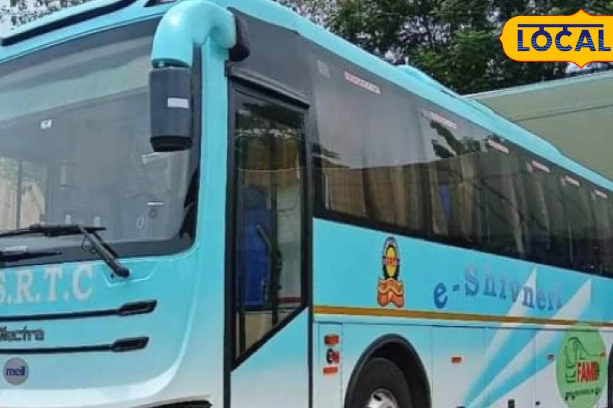 शिवनेरीच्या फास्टटॅगमध्ये खडखडाट; अखेर टोल भरण्यासाठी प्रवाशांनी जमा केली वर्गणी शिवनेरीच्या फास्टटॅगमध्ये खडखडाट; अखेर टोल भरण्यासाठी प्रवाशांनी जमा केली वर्गणी