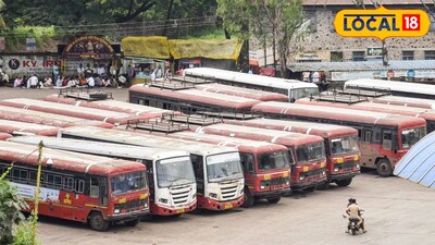 पुण्यातून खास बस सेवा (फाईल फोटो)