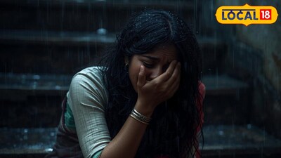 तरुणीचा विनयभंग (AI Image)