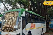 पुणेकरांनो विकेंडला बिनधास्त करा फिरायचा प्लॅन; स्वारगेट- महाबळेश्वर मार्गावर नवी ‘ई शिवाई’ बससेवा सुरू