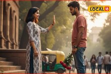 तरुणीचा प्रेमास नकार, संतापलेल्या तरुणानं केलं असं, CCTV मध्ये सगळं दिसलं..., पुण्यात खळबळ