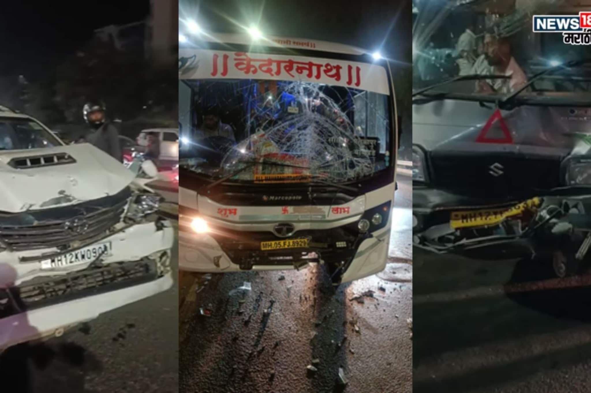 पुण्यातील वारजे पुलावर भीषण अपघात, एकामागे एक अनेक गाड्या धडकल्या