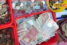 Coinex Pune 2025: पुणेकरांसाठी खुला झाला दुर्मिळ नाण्यांचा खजिना, पाहण्यासाठी तुफान गर्दी, Video