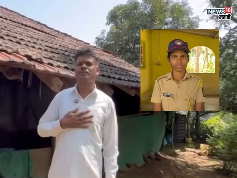 मुंबईपासून हाकेच्या अंतरावर असलेल्या पालघर जिल्ह्यातील विक्रमगड तालुक्यात, जिथे आजही पाण्याची भीषण टंचाई, शिक्षणासाठी फार संसाधनं नाही, परिस्थिती अत्यंत हालाकीची तिथे एका तरुणीने 'असंभव' वाटणारं स्वप्न पाहिलं आणि ते पूर्ण करून दाखवलं ते अस्मिता कैलास ठाकरे यांनी. ज्या आदिवासी पाड्यात बारावी झाली की एकतर शेतीत राबायचं किंवा लग्न करून नव्या आयुष्याला सामोरं जायचं इतकंच माहिती होतं. मुंबईपासून हाकेच्या अंतरावर असलेल्या पालघर जिल्ह्यातील विक्रमगड तालुक्यात, जिथे आजही पाण्याची भीषण टंचाई, शिक्षणासाठी फार संसाधनं नाही, परिस्थिती अत्यंत हालाकीची तिथे एका तरुणीने 'असंभव' वाटणारं स्वप्न पाहिलं आणि ते पूर्ण करून दाखवलं ते अस्मिता कैलास ठाकरे यांनी. ज्या आदिवासी पाड्यात बारावी झाली की एकतर शेतीत राबायचं किंवा लग्न करून नव्या आयुष्याला सामोरं जायचं इतकंच माहिती होतं.