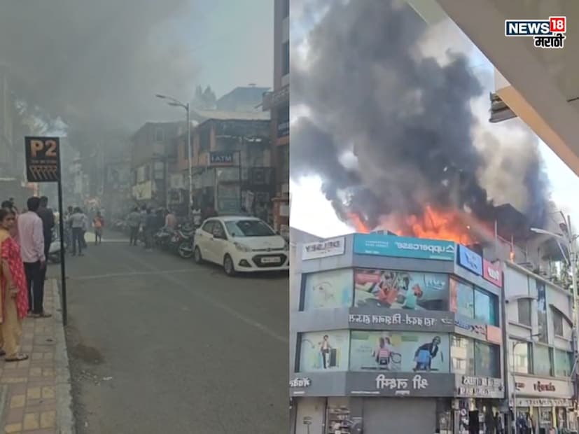  शालेय विद्यार्थ्यांना लागणाऱ्या उपयोगी वस्तू तसेच रेनकोट जॅकेट वस्तूंचे हे प्रसिद्ध दुकान आहे. सुदैवाने दुकानातील कुठल्याही कर्मचाऱ्याला यामध्ये काही झालं नाही. 