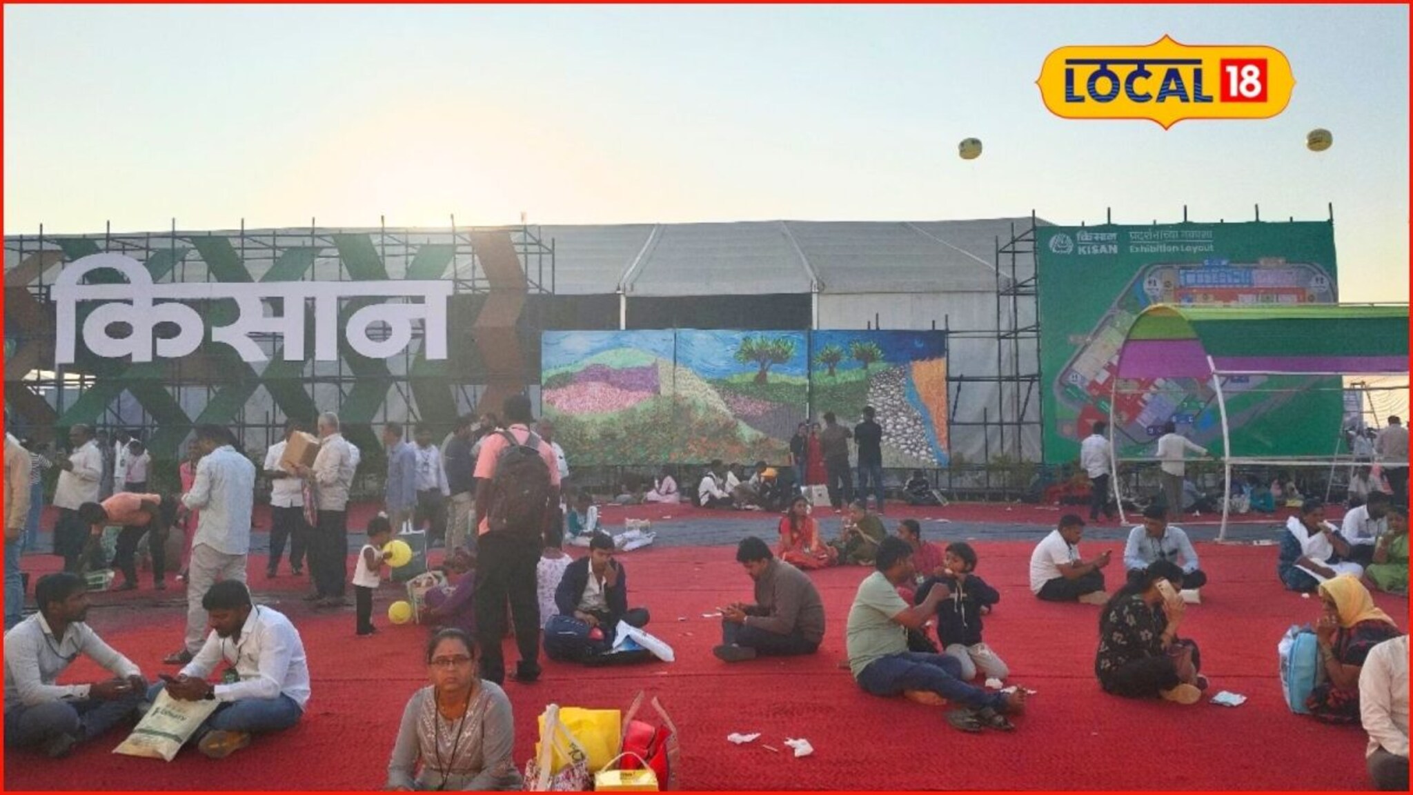 शेतीतील क्रांती पाहायची तर थेट इथं जायचं, पुण्यात भरलंय सर्वात मोठं कृषी प्रदर्शन, 600 कंपन्या अन्..