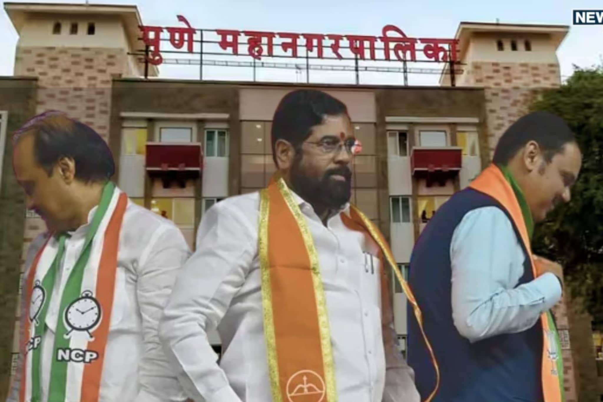 पुण्यात भाजप-सेनेचा पहिल्यांदाच चव्हाट्यावर, शिवसेनेचा बडा नेता रागात बाहेर पडला