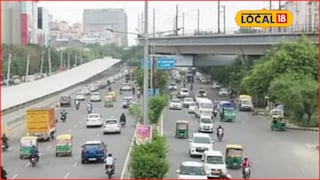 पुण्यातील ‘मृत्यूचा सापळा’ कोसळणार, नवले पुलाबाबत मोठा निर्णय, नितीन गडकरींनी... पुण्यातील ‘मृत्यूचा सापळा’ कोसळणार, नवले पुलाबाबत मोठा निर्णय, नितीन गडकरींनी...