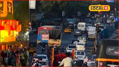 Pune Traffic: भीमा-कोरेगावला जमणार लाखोंची गर्दी, पुण्यातील वाहतुकीत मोठे बदल, कोणते रस्ते बंद?