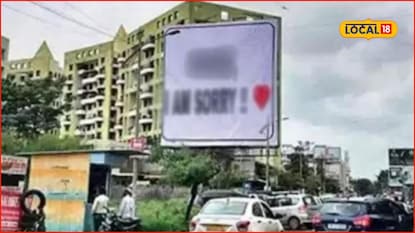 पुण्यात 'ही' चूक करताना दहादा विचार करा, 15 पटीने वाढला दंड, थेट कारवाई होणार... पुण्यात 'ही' चूक करताना दहादा विचार करा, 15 पटीने वाढला दंड, थेट कारवाई होणार...