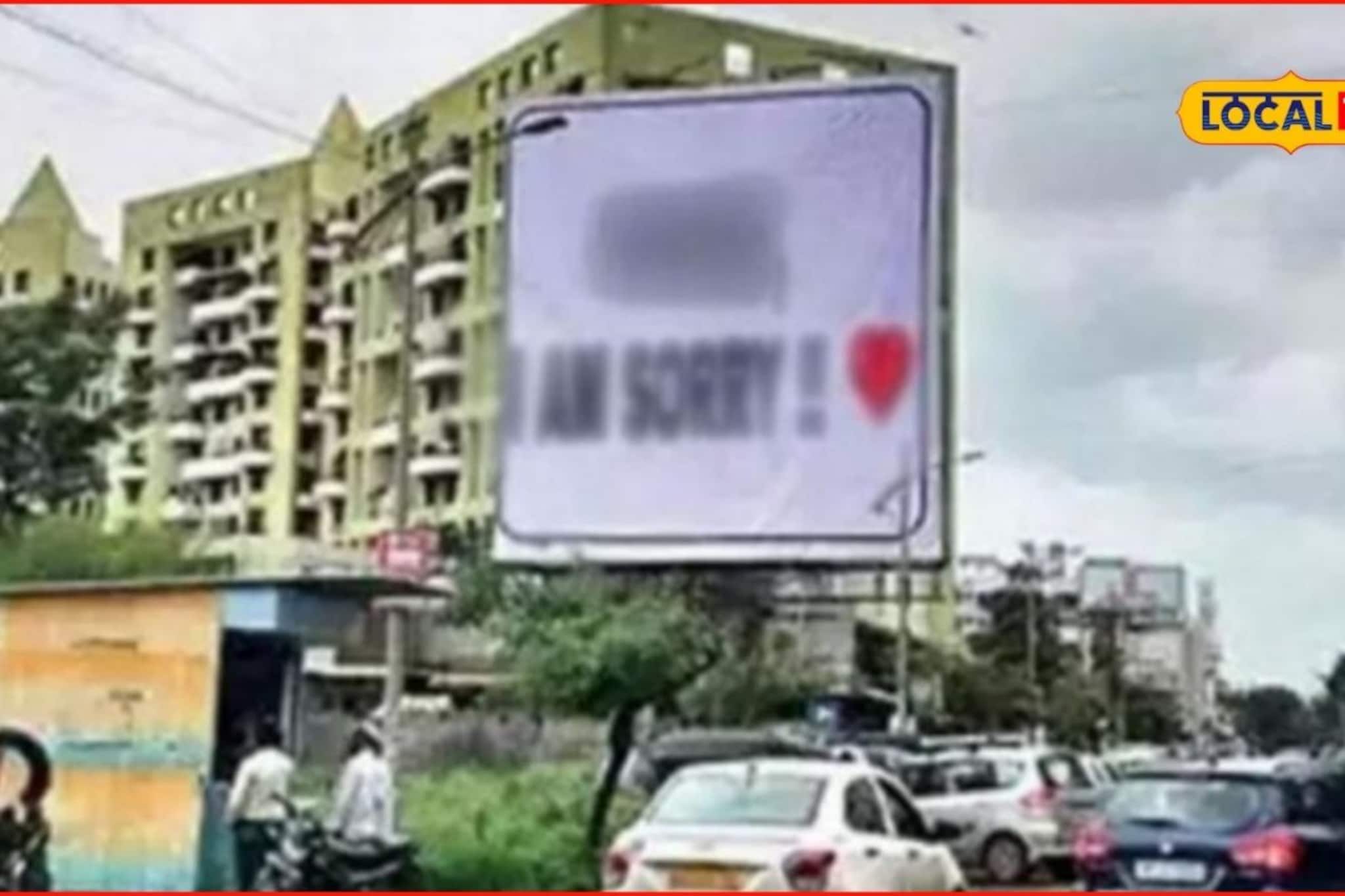 पुण्यात 'ही' चूक करताना दहादा विचार करा, 15 पटीने वाढला दंड, थेट कारवाई होणार...