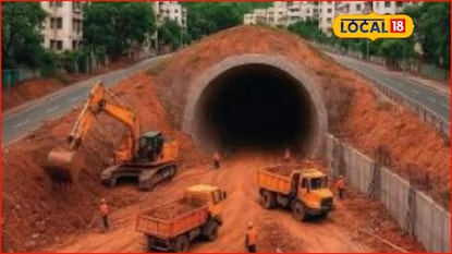 Pune News: पुणेकर ट्राफिक विसरा! 7 हजार 500 कोटींचा गेमचेंजर प्लॅन, येरवडा ते कात्रज अवघ्या 30 मिनिटांत Pune News: पुणेकर ट्राफिक विसरा! 7 हजार 500 कोटींचा गेमचेंजर प्लॅन, येरवडा ते कात्रज अवघ्या 30 मिनिटांत