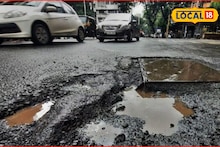 पुण्यात खड्ड्यामुळं अपघात? आता गप्प राहायचं नाही, इथं अर्ज करायचा, मिळेल भरपाई