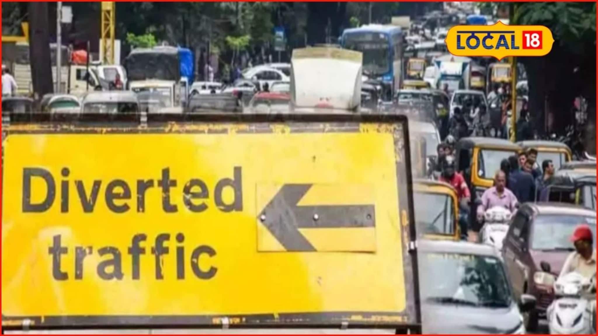 Pune: नववर्षाच्या स्वागतासाठी वाहतुकीत बदल; महत्त्वाचे रस्ते बंद, पर्यायी मार्ग