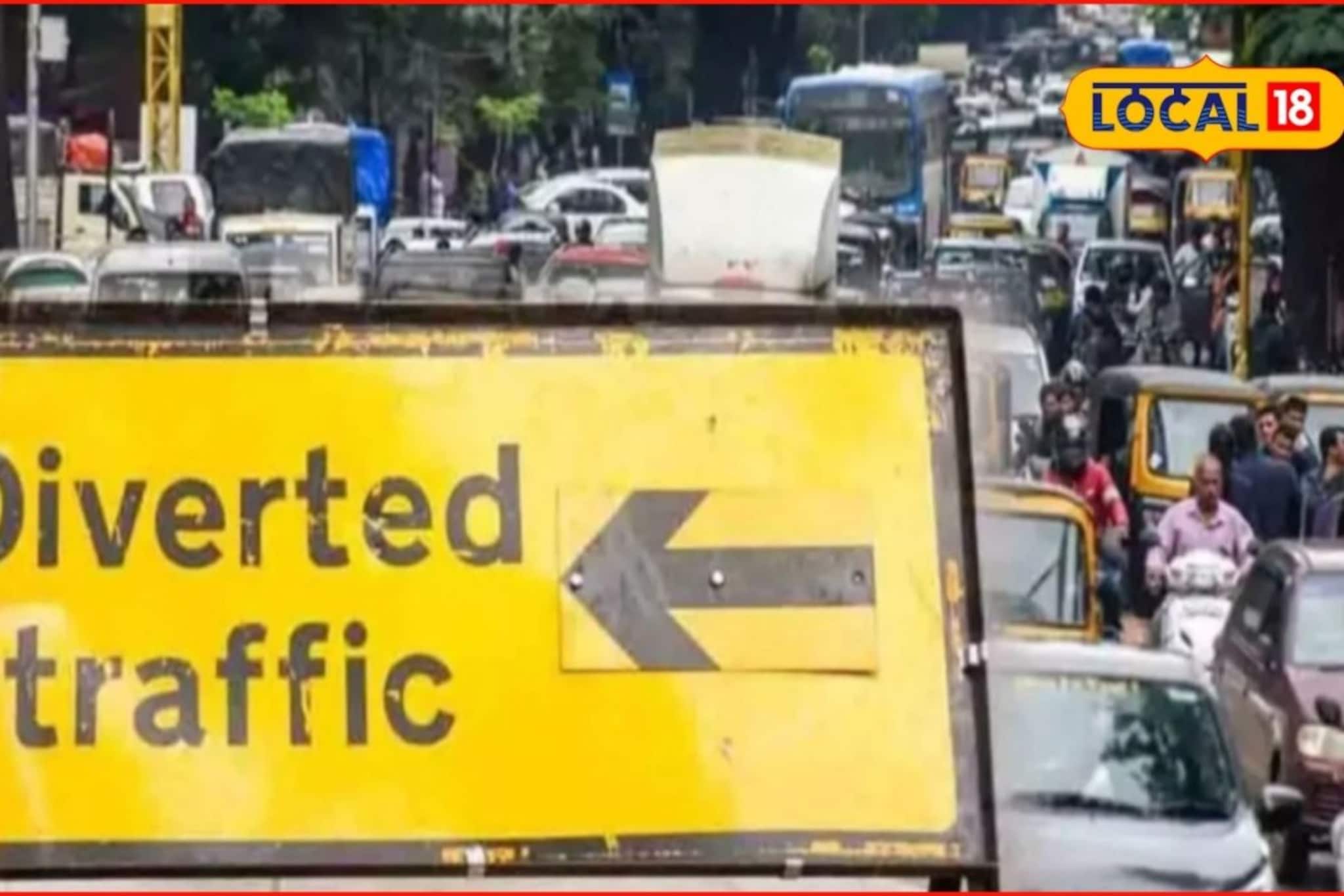 Pune: नववर्षाच्या स्वागतासाठी वाहतुकीत बदल; महत्त्वाचे रस्ते बंद, पर्यायी मार्ग