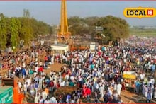 Pune News: विजयस्तंभ कार्यक्रम: पुण्यातील वाहतुकीत मोठे बदल, 'या' मार्गांवर प्रवेश बंदी, पर्यायी रस्ते