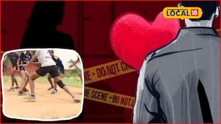 एकतर्फी प्रेमातून 15 वर्षीय राष्ट्रीय खेळाडूला संपवलं, पुणे शहराला हादरवणारी घटना, आरोपीला... एकतर्फी प्रेमातून 15 वर्षीय राष्ट्रीय खेळाडूला संपवलं, पुणे शहराला हादरवणारी घटना, आरोपीला...