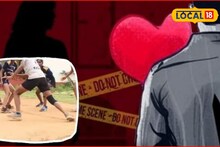 एकतर्फी प्रेमातून 15 वर्षीय राष्ट्रीय खेळाडूला संपवलं, पुणे शहराला हादरवणारी घटना, आरोपीला...