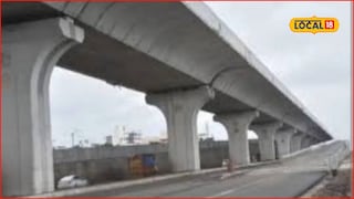 Pune Solapur Highway वाहतूक कोंडीचा प्रश्नच नाही! पुणे-सोलापूर महामार्गाचा प्लॅन बदलला, इथं 6 पदरी उड्डाणपूल Pune Solapur Highway वाहतूक कोंडीचा प्रश्नच नाही! पुणे-सोलापूर महामार्गाचा प्लॅन बदलला, इथं 6 पदरी उड्डाणपूल