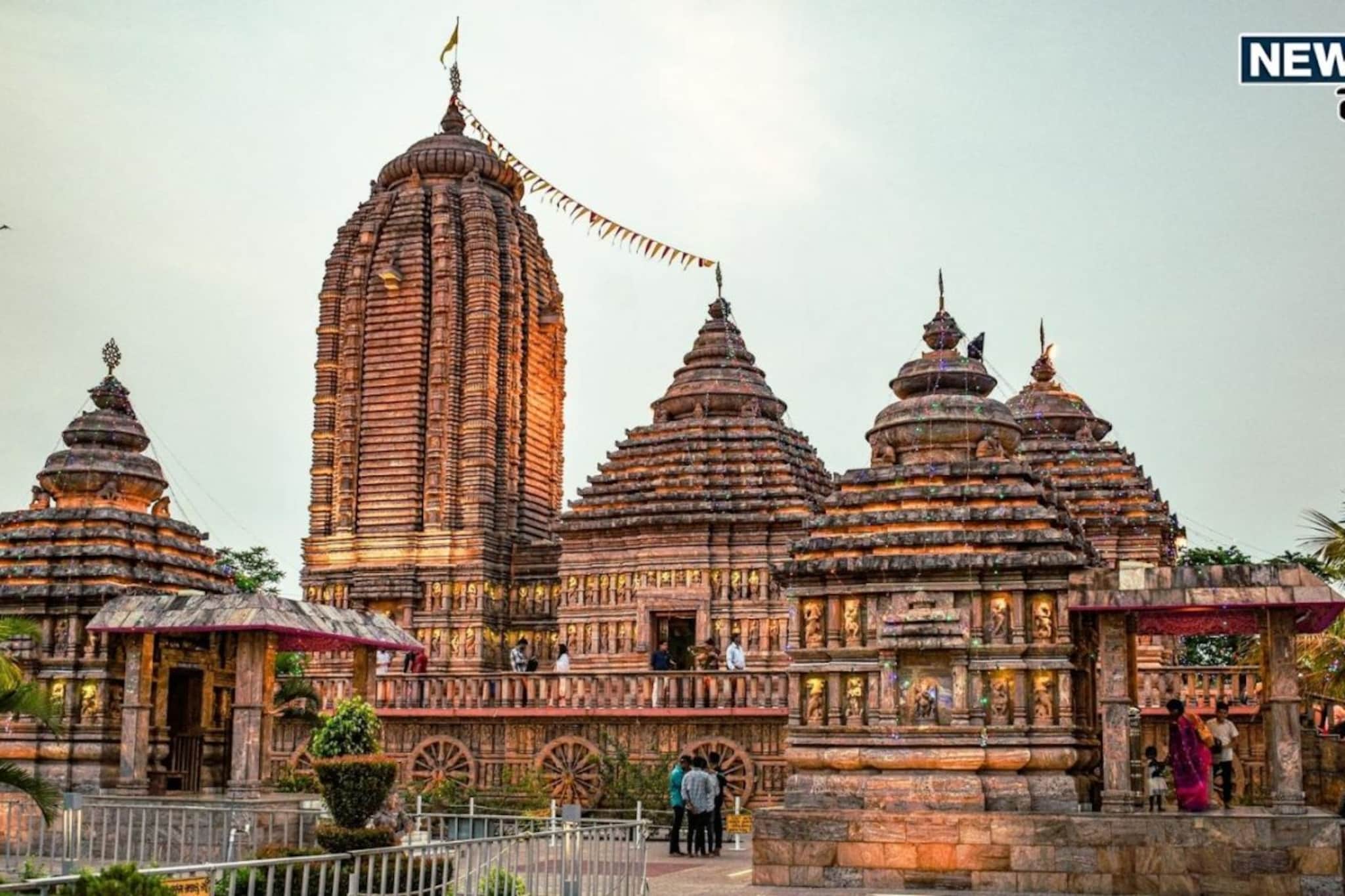 जगन्नाथ पुरी मंदिराचं 'ते' रहस्य, ज्याच्यासमोर सायन्सही झालं फेल जगन्नाथ पुरी मंदिराचं 'ते' रहस्य, ज्याच्यासमोर सायन्सही झालं फेल