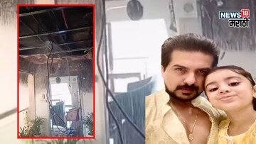 पुष्कर जोगनंतर प्रसिद्ध डायरेक्टरच्या इमारतीला आग, 23 व्या मजल्यावर धुराचे लोट