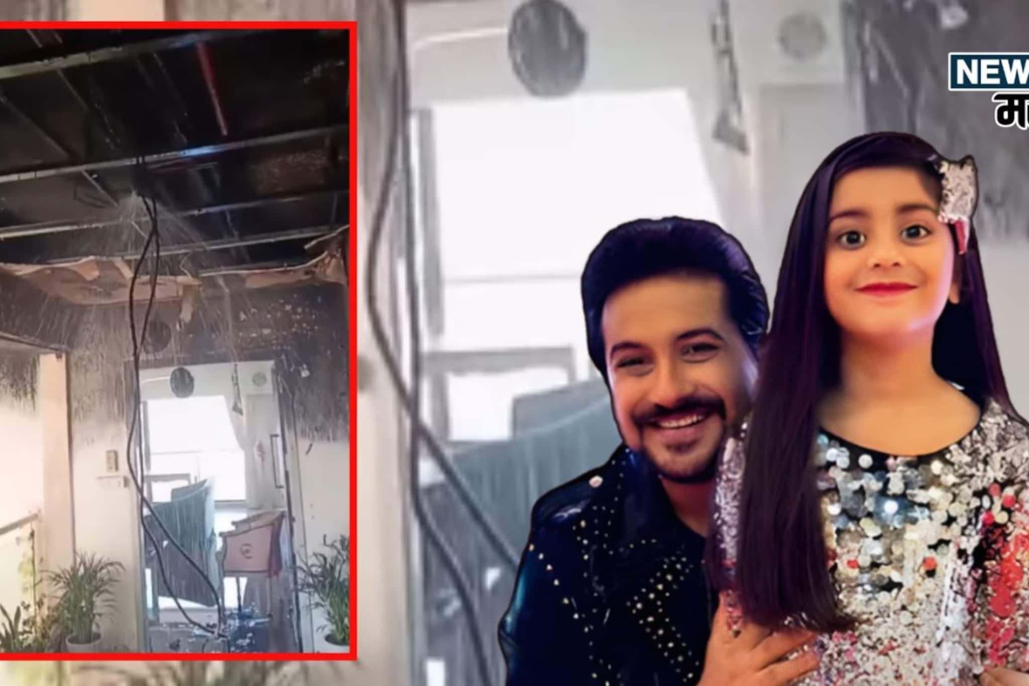 'मी अडकलोय, मला वाचवा...' अभिनेता पुष्कर जोग लेकीसह आगीत अडकला