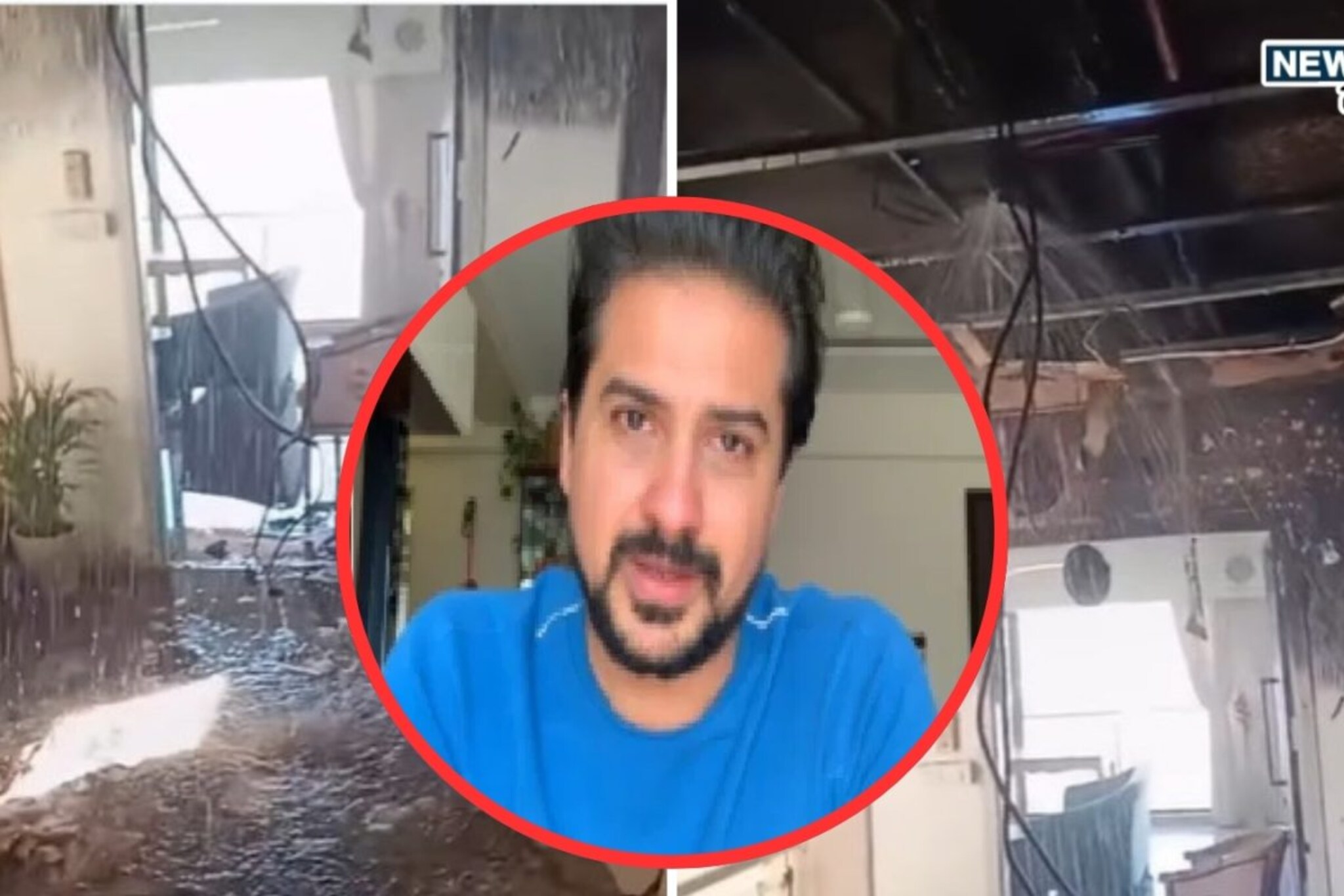 आगीत जळून खाक झालं मराठमोळ्या अभिनेत्याचं घर, शेअर केला काळीज चिरणारा VIDEO