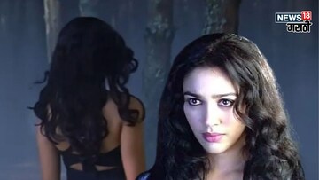 'करीब मत आओ, बर्बाद कर दूंगी', Raaz ची भूतनी 23 वर्षांपासून गायब, आहे कुठे?