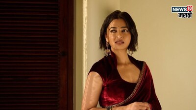 Radhika Apte's Viral Take: "Hinjawadi Isn't Pune" Sparks Debate