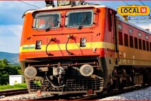 मराठवाड्यासाठी रेल्वेचा मास्टर प्लॅन, 3 नवे मार्ग होणार, संभाजीनगर-अहिल्यानगर रेल्वे थेट पुण्याला जाणार