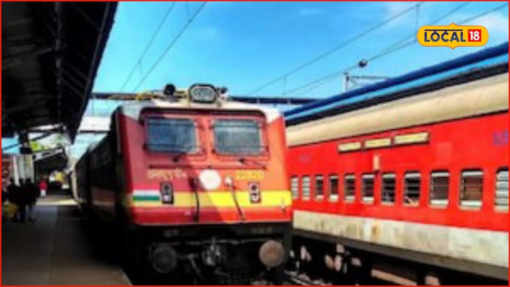 नववर्षासाठी मध्य रेल्वेचं गिफ्ट, मुंबई-पुण्यातून विदर्भासाठी 3 गाड्या, वेळापत्रक