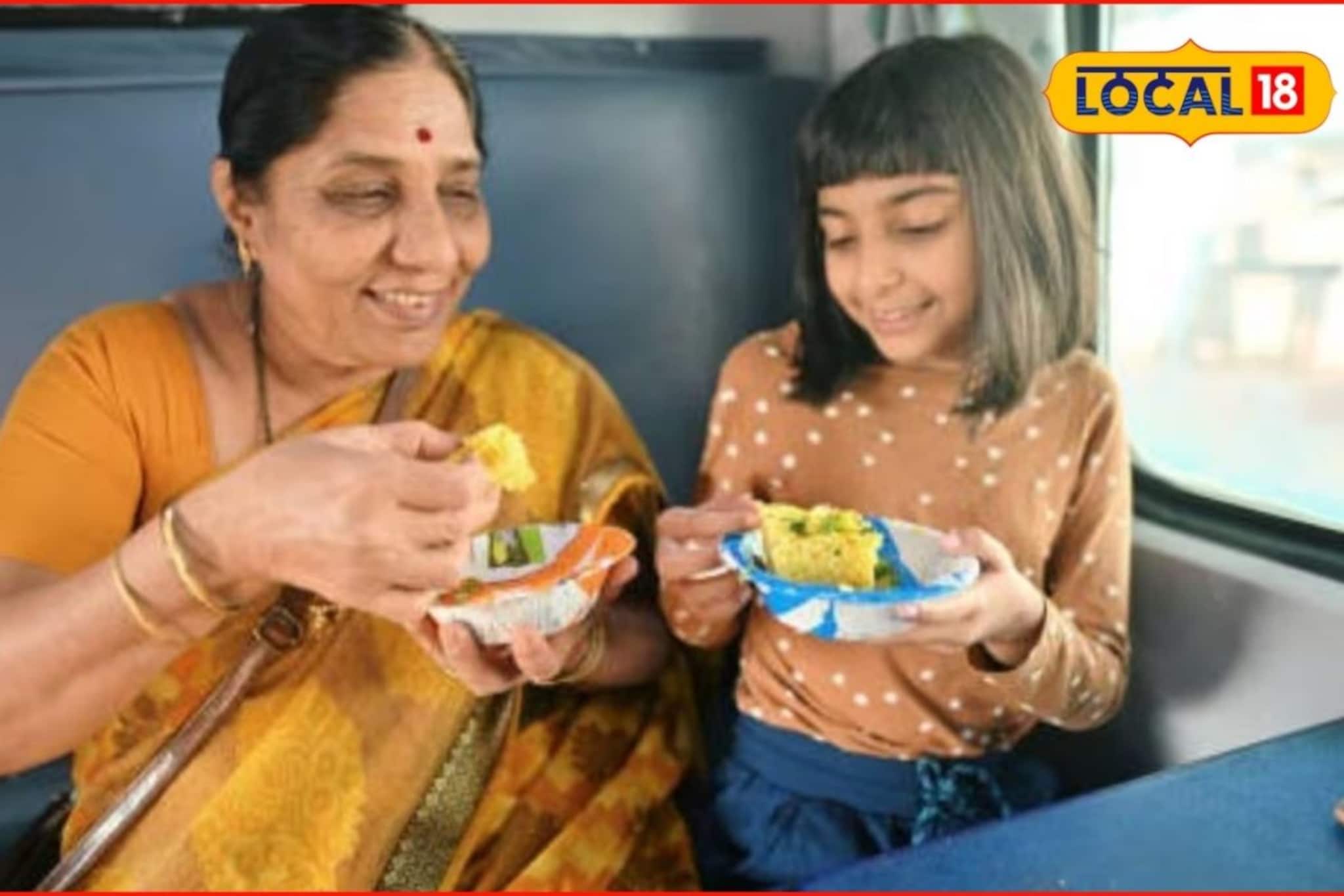 गुड न्यूज! आता रेल्वेतच मिळणार आवडीच्या हॉटेलचं जेवण; नेमकी प्रोसेस काय?