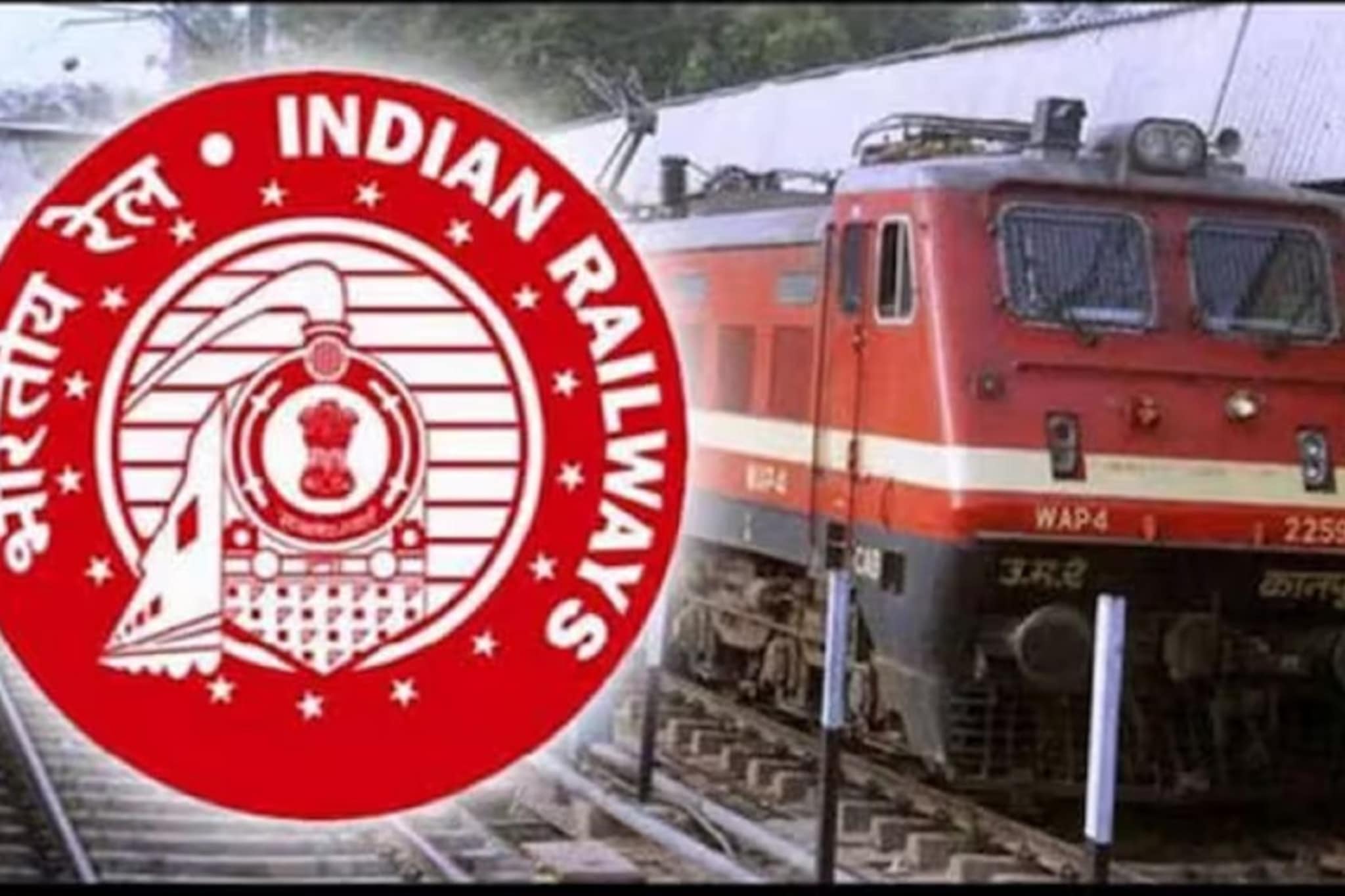 रेल्वे प्रवाशांसाठी अत्यंत महत्त्वाची बातमी, रेल्वेने बदलला नियम; घ्या जाणून