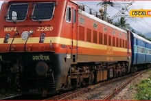 Railway Update: गेल्या 50 वर्षांपासून चर्चा, मनमाड-इंदूर रेल्वेबाबत महत्त्वाचं अपडेट, 15 डिसेंबरला...