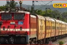 Central Railway: ‘डिसेंबर एंड’चा प्लॅन करताय? मुंबई ते हैदराबाद स्पेशल ट्रेन, पाहा वेळापत्रक