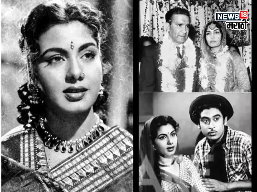 1950 च्या दशकातील निम्मी ही सर्वाधिक मेहनताना घेणारी अभिनेत्री बनली. त्या काळात ती हिंदी सिनेमाची 'लेडी सुपरस्टार' म्हणून तिला ओळखलं जात होतं.