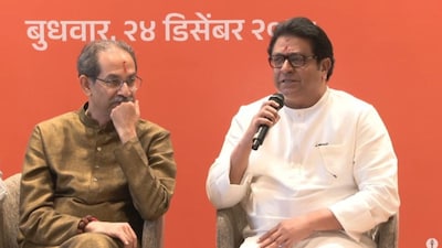 Raj Thackeray Announces MNS-Thackeray Faction Alliance, Hides Seat-Sharing Details