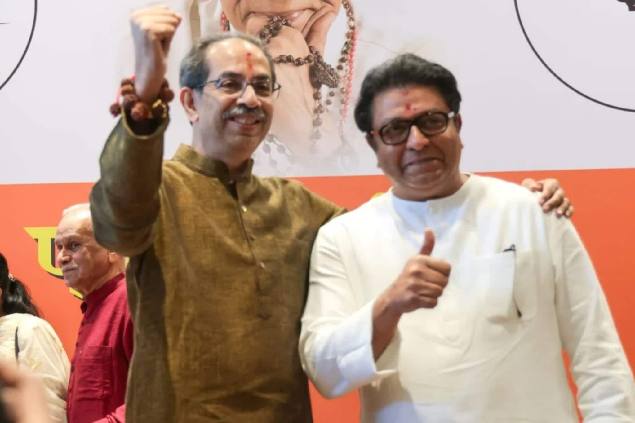 ठाकरे बंधुंच्या युतीचा पहिला फटका, मनसेचा माजी नगरसेवक नॉटरिचेबल, नेमक काय घडलं?